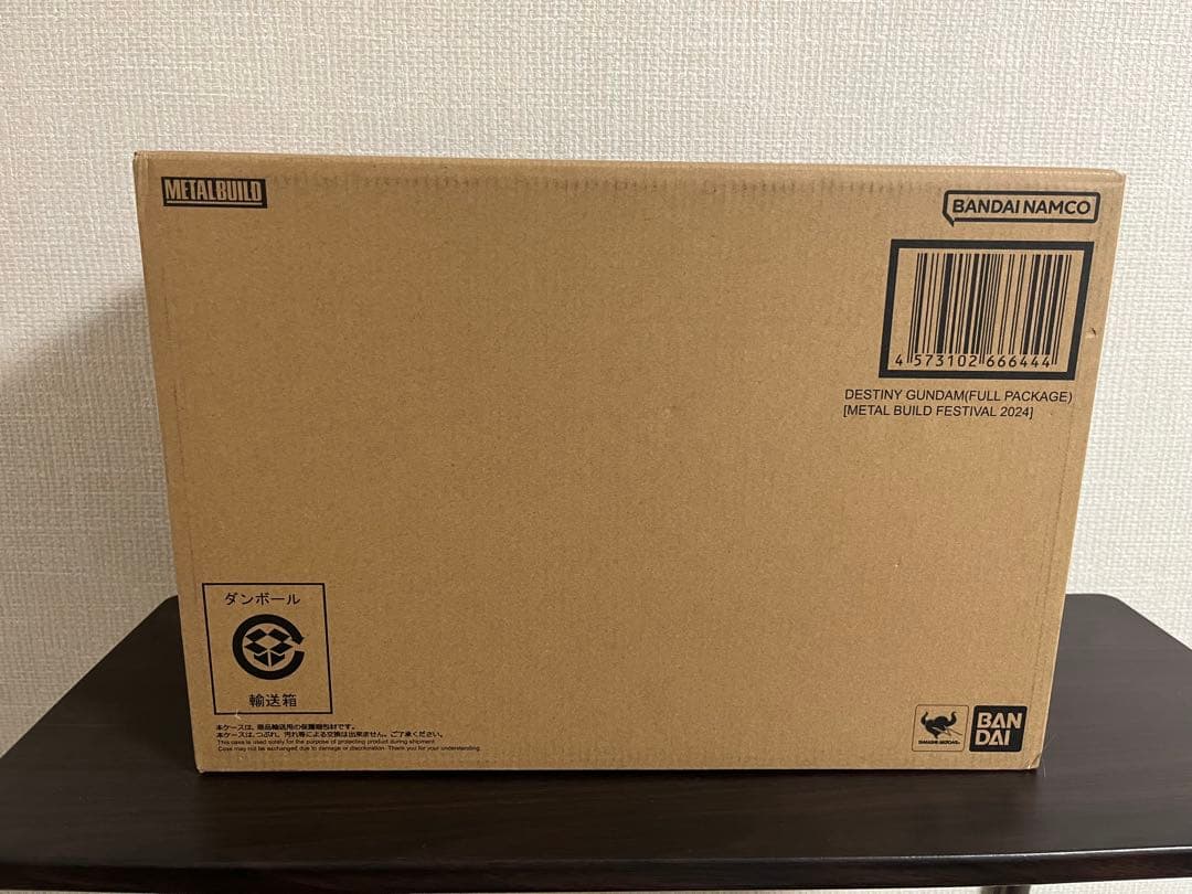 L BUILD デスティニーガンダム