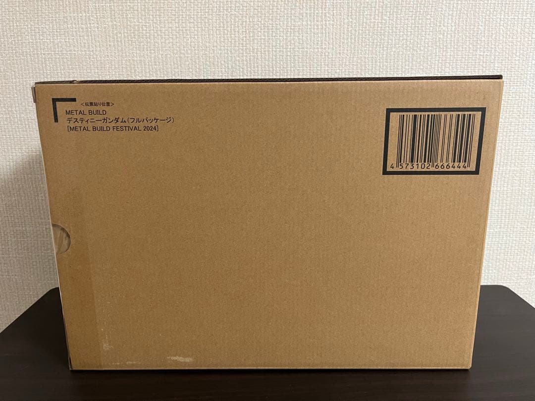 L BUILD デスティニーガンダム