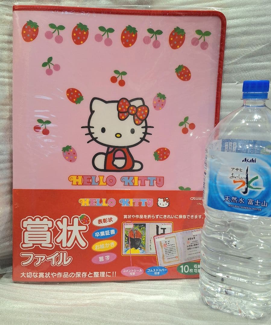 ハローキティ 2002 水玉リボン いちご 賞状ファイル セット レトロ 激レア