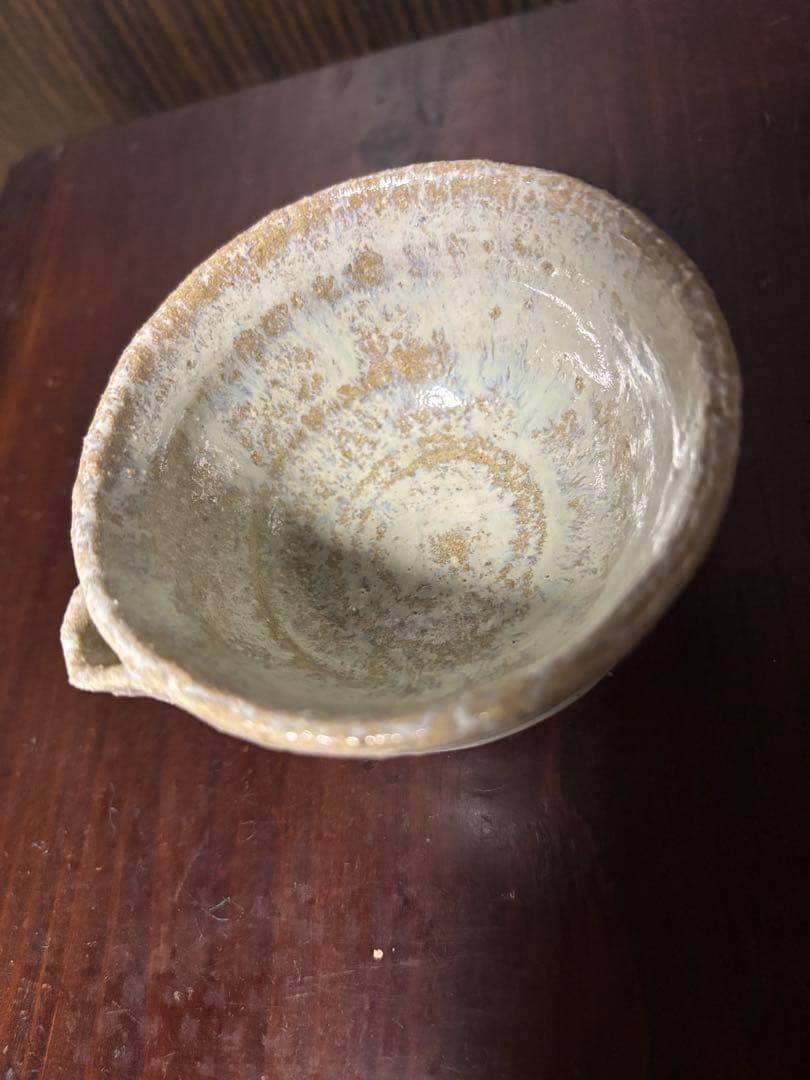 西岡小十　片口　盃