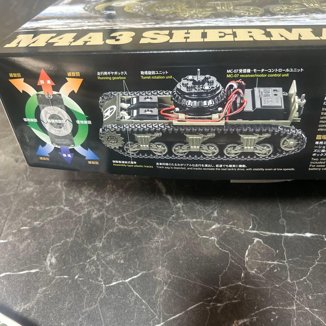 タミヤRC M4A3 SHERMAN U.S. MEDIUM TANK 1/35