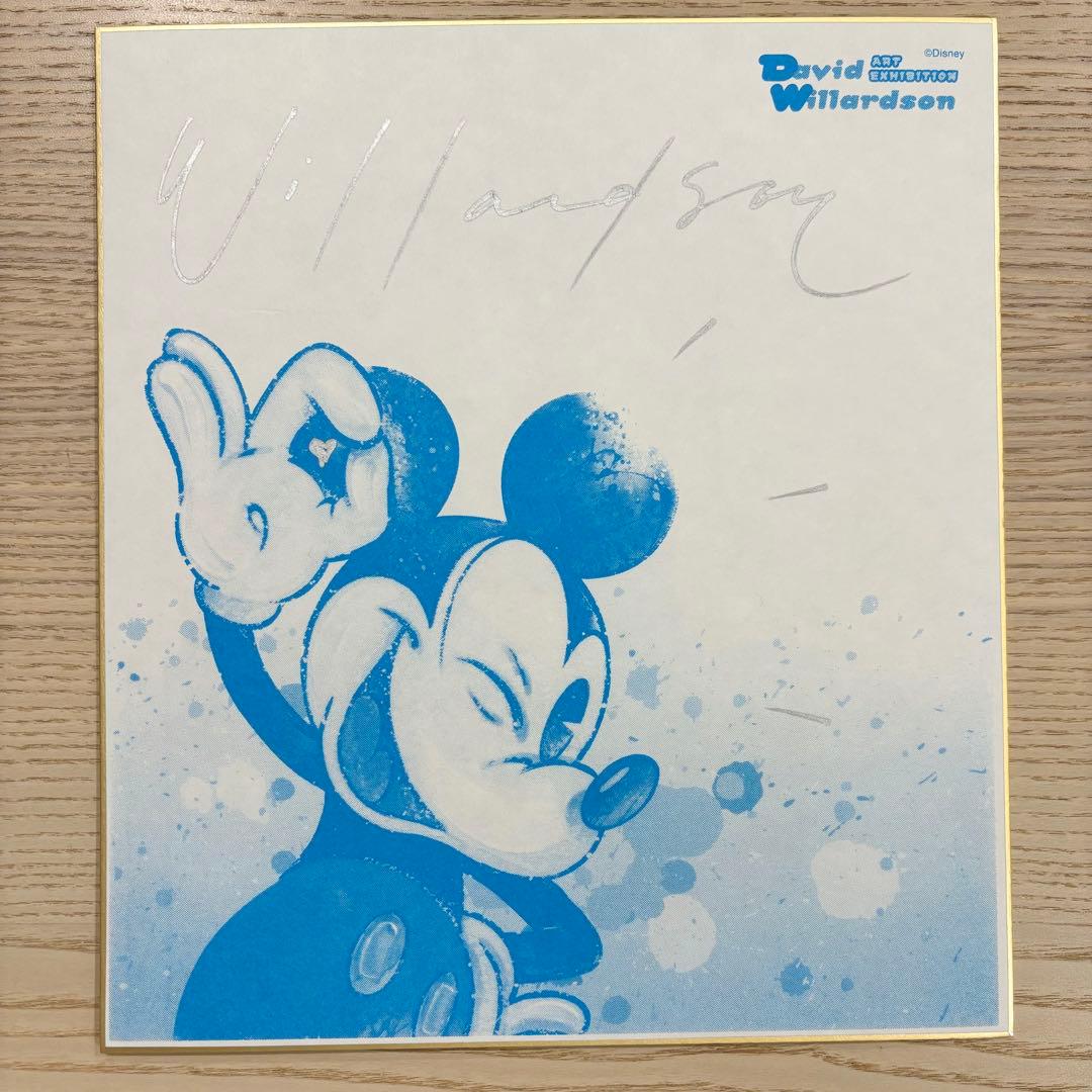 デビッド・ウィラードソンさん　本人直筆サイン色紙①（ハート）