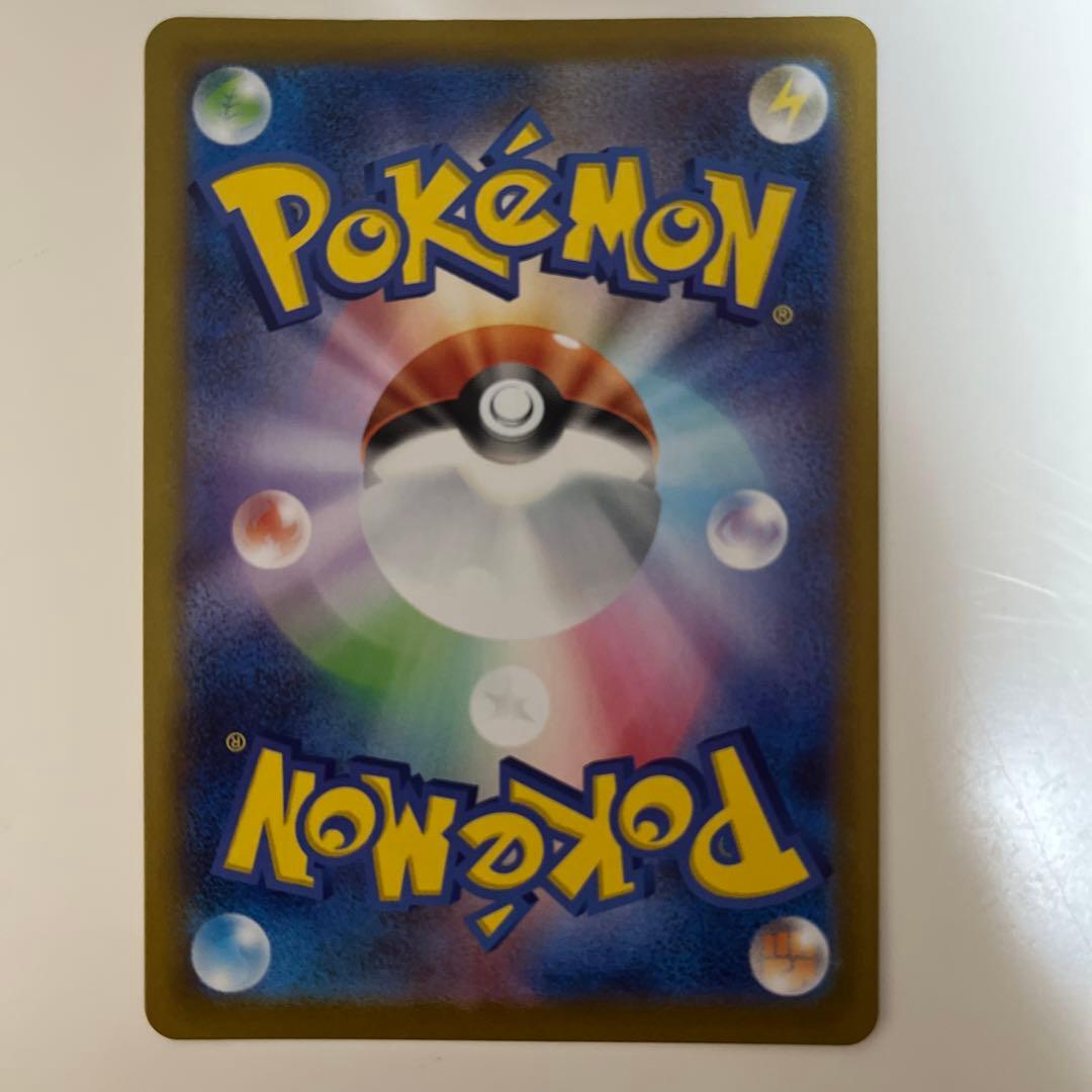 カラスバ ボスの指令 SR ミラー ノーマル