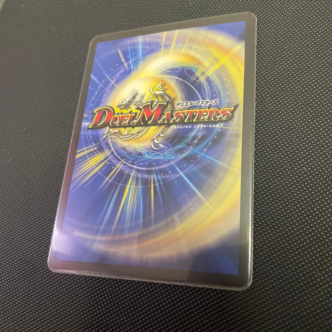 切札勝太＆カツキング-熱血の物語- 神アート