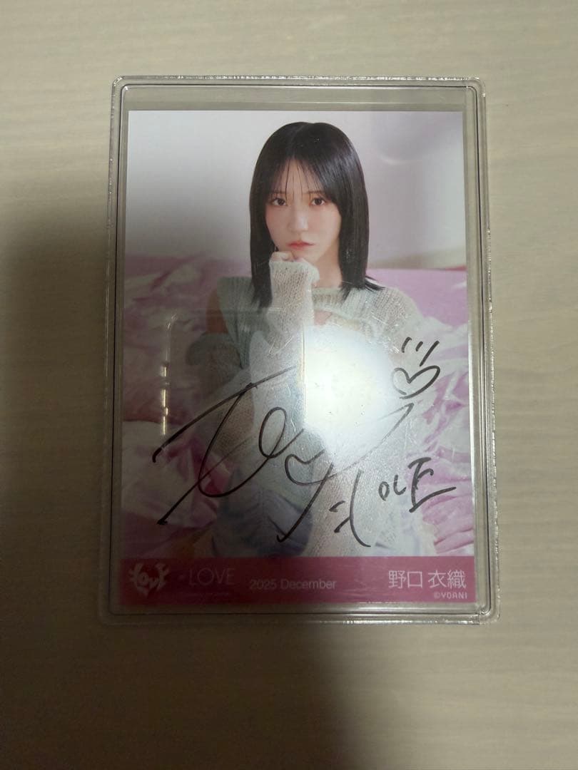 野口衣織 直筆 チュウ ラブソングに襲われる