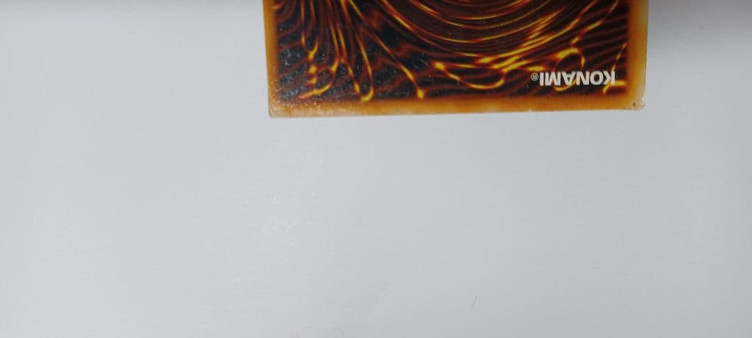 【遊戯王】カオスソルジャー　エラーカード