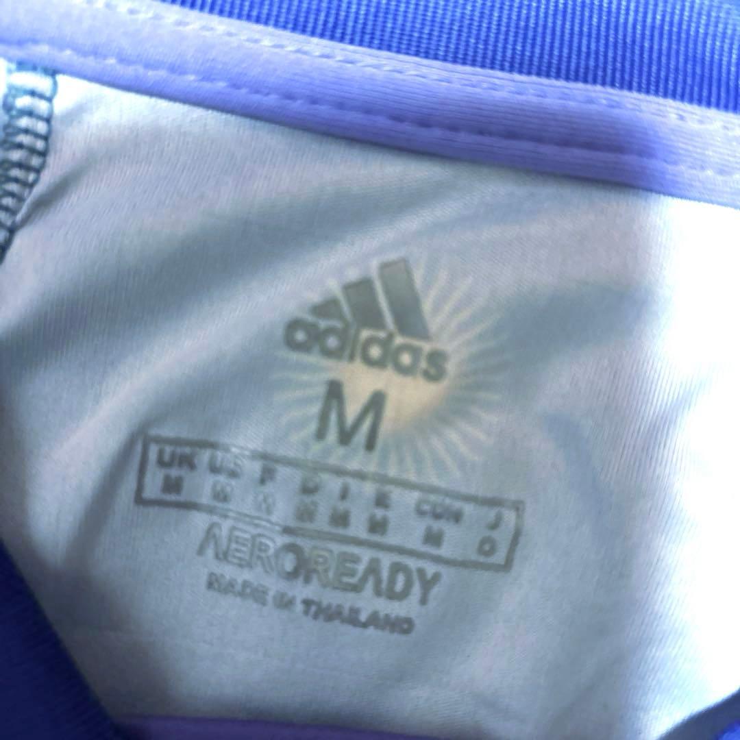 【激レア】アルゼンチン代表2022 アウェイユニフォーム #10 リオネルメッシ