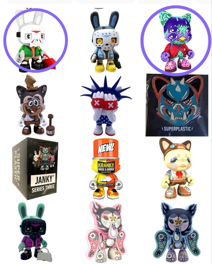 スーパープラスチック　ジャンキーシリーズ3　グギモン　フィギュア　5体セット