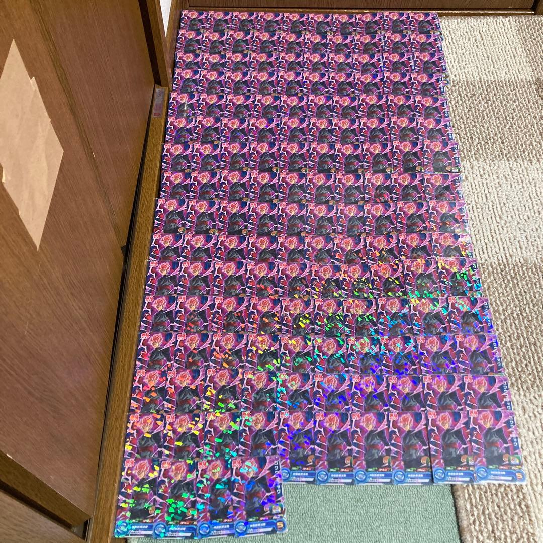 ドラゴンボール ゴクウブラック