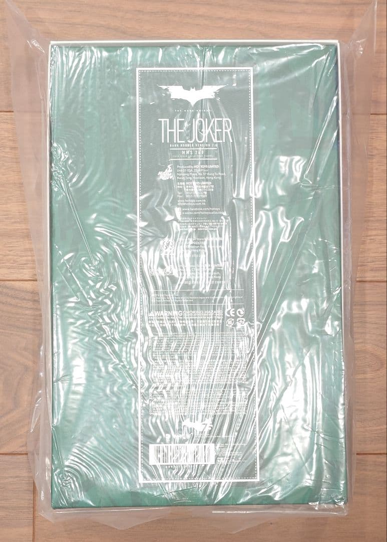 ホットトイズ ジョーカー 銀行強盗/2.0版 MMS249