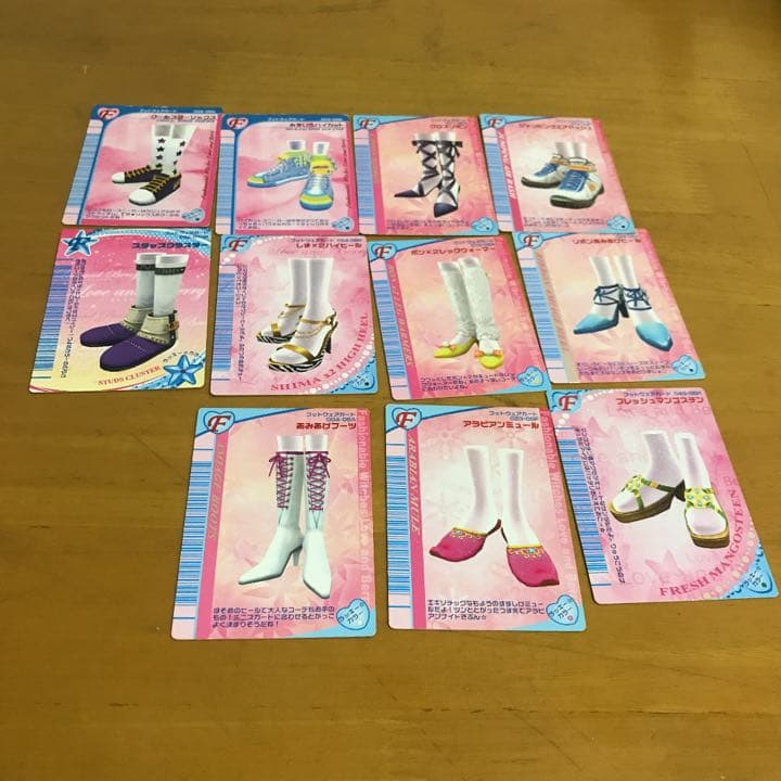 ラブベリーカードレア