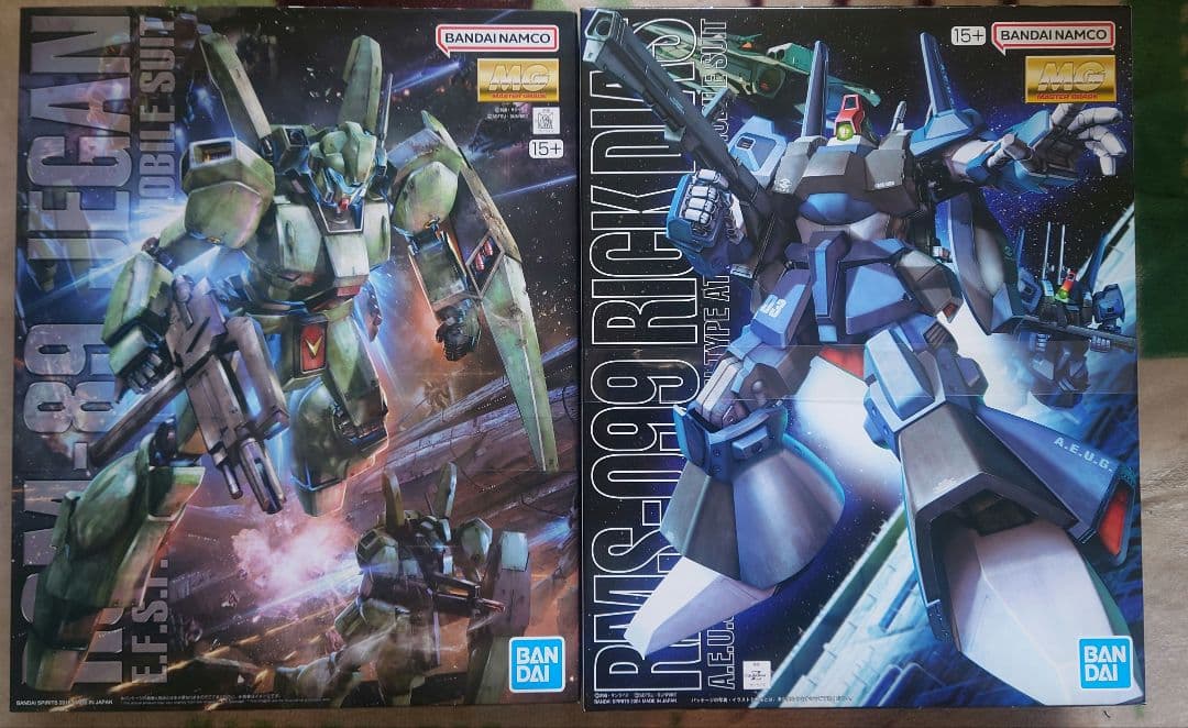 MGジェガン&MGリックディアス