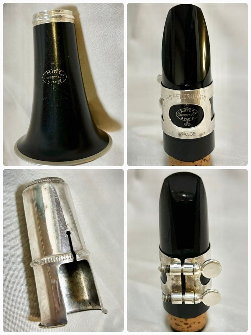 B♭クラリネット⭐️ビュッフェクランポン Buffet Crampon E11