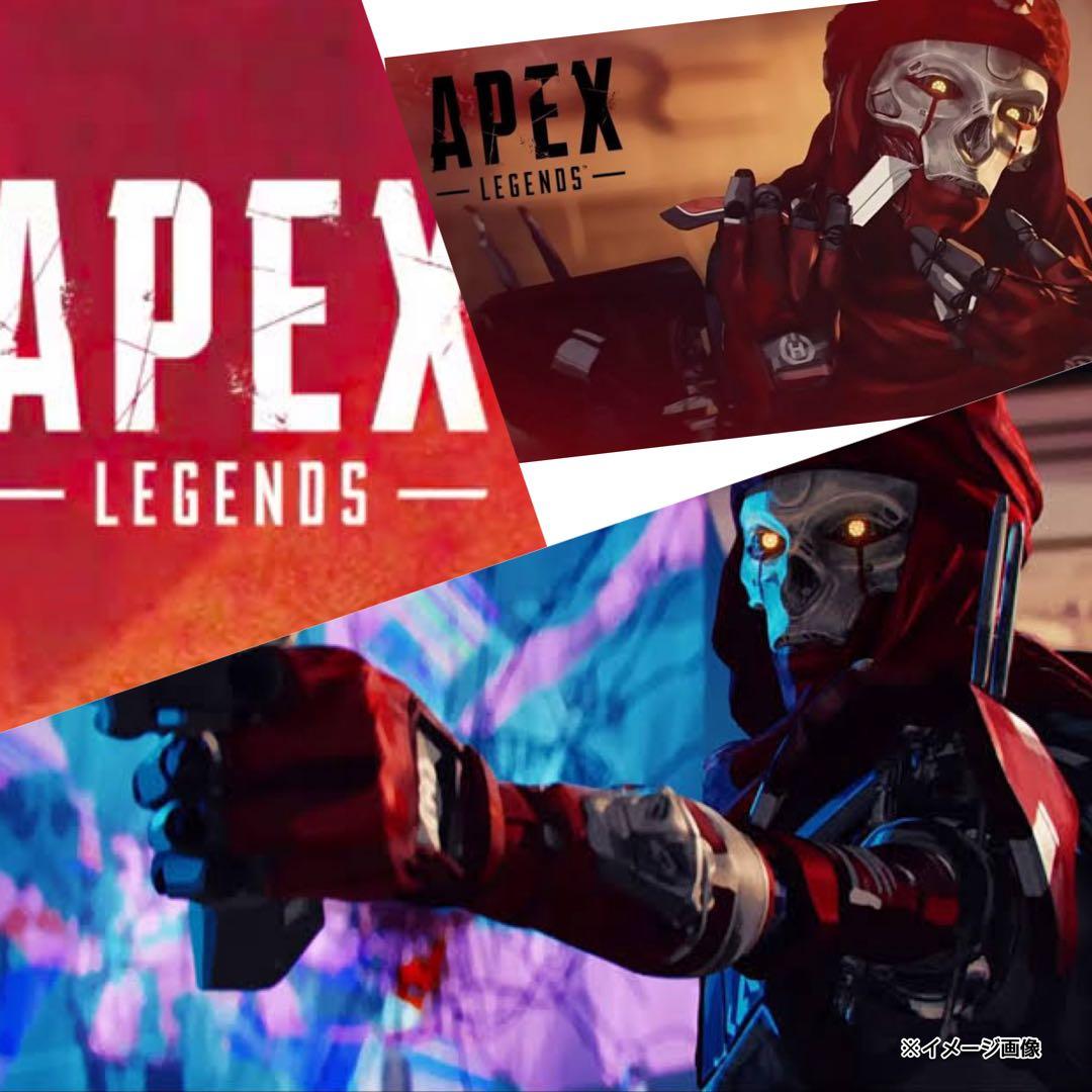 レブナント絶版apexフィギュア《BOX》エイペックス