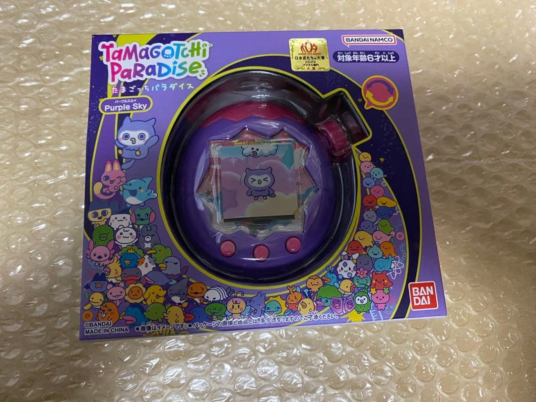 ★ たまごっちパラダイス　 パープルスカイ　　Tamagotchi