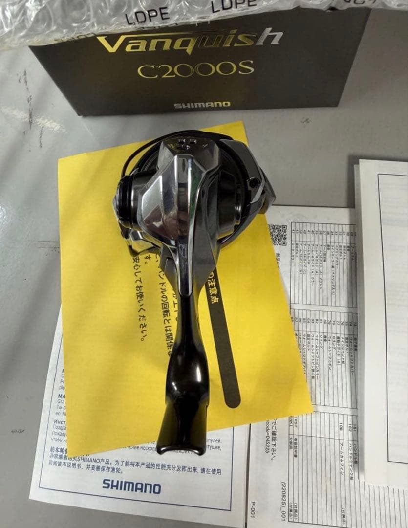 シマノ　23 ヴァンキッシュ　C2000S スピニングリール SHIMANO
