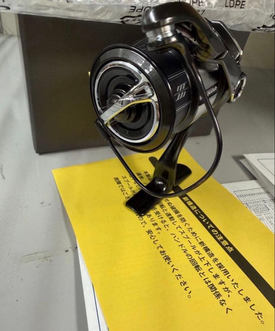 シマノ　23 ヴァンキッシュ　C2000S スピニングリール SHIMANO