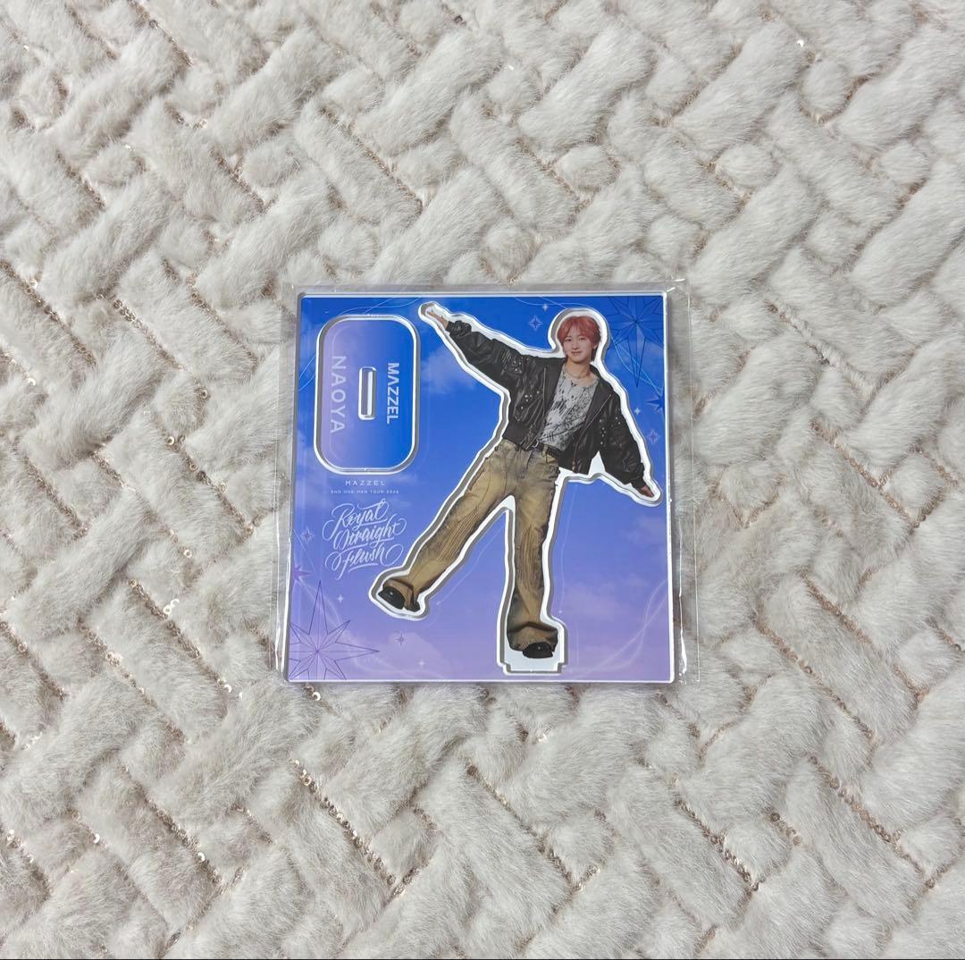 MAZZEL NAOYA アクリルスタンド まとめ売り