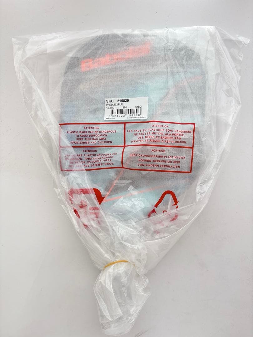 新品　バボラ Babolat ピックルボール　パドル XPLR ラケット　初心者