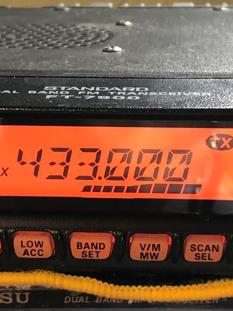 DUAL BAND RECEIVER トランシーバーFT-7900