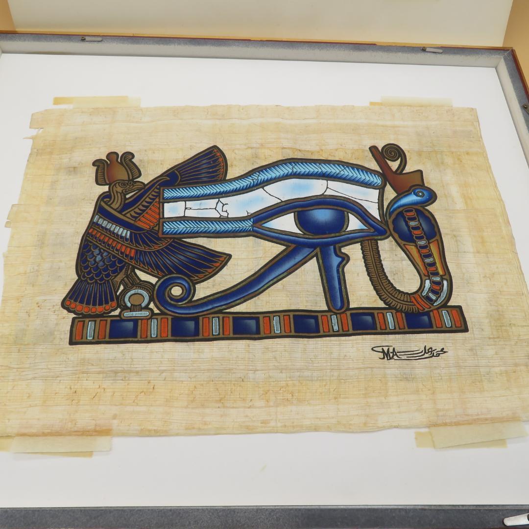 エジプト　パピルス画　ホルスの目　神の見守り