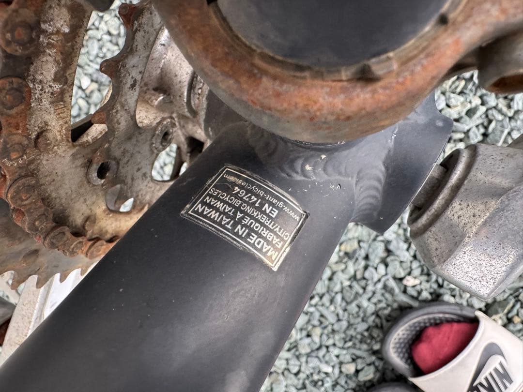 GIANT クロスバイク サドル　直接取引限定 静岡県