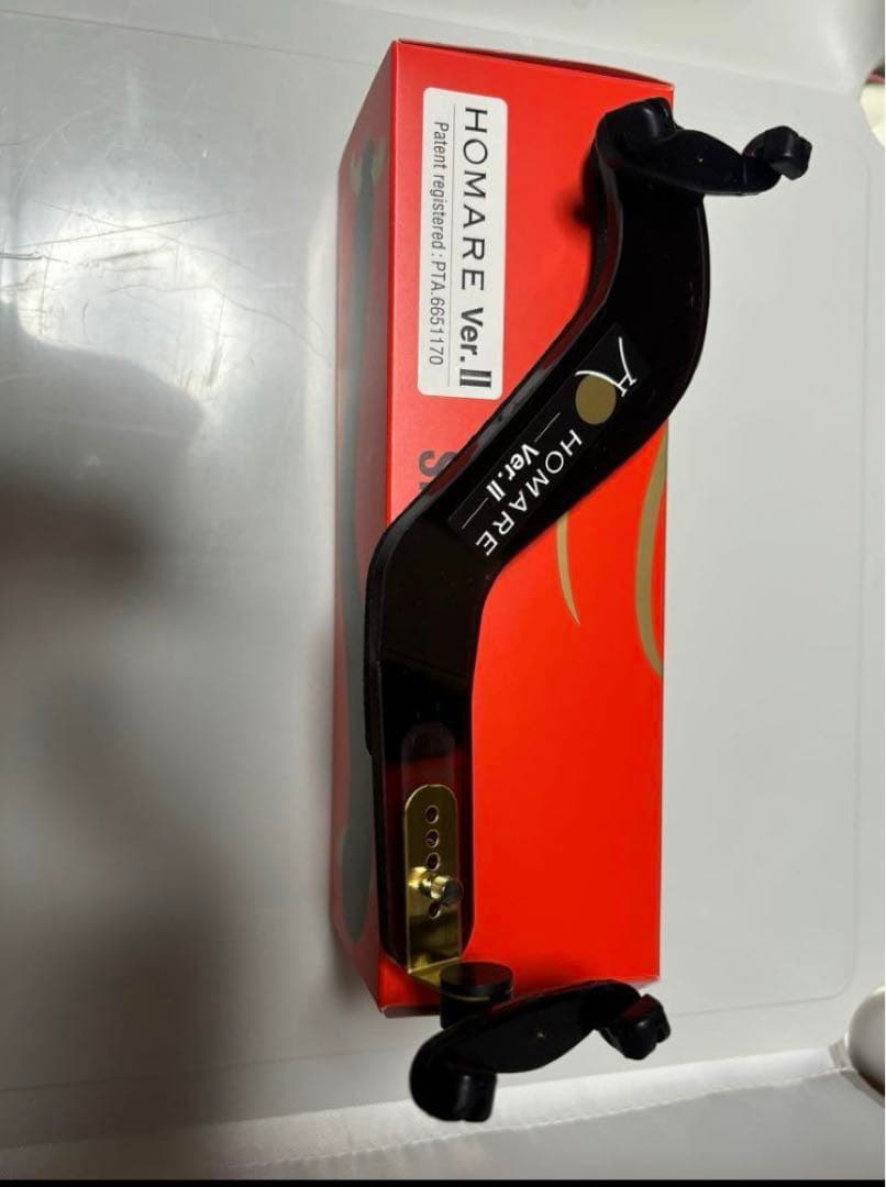 バイオリン 肩当て　ホマレHOMARE verⅡ