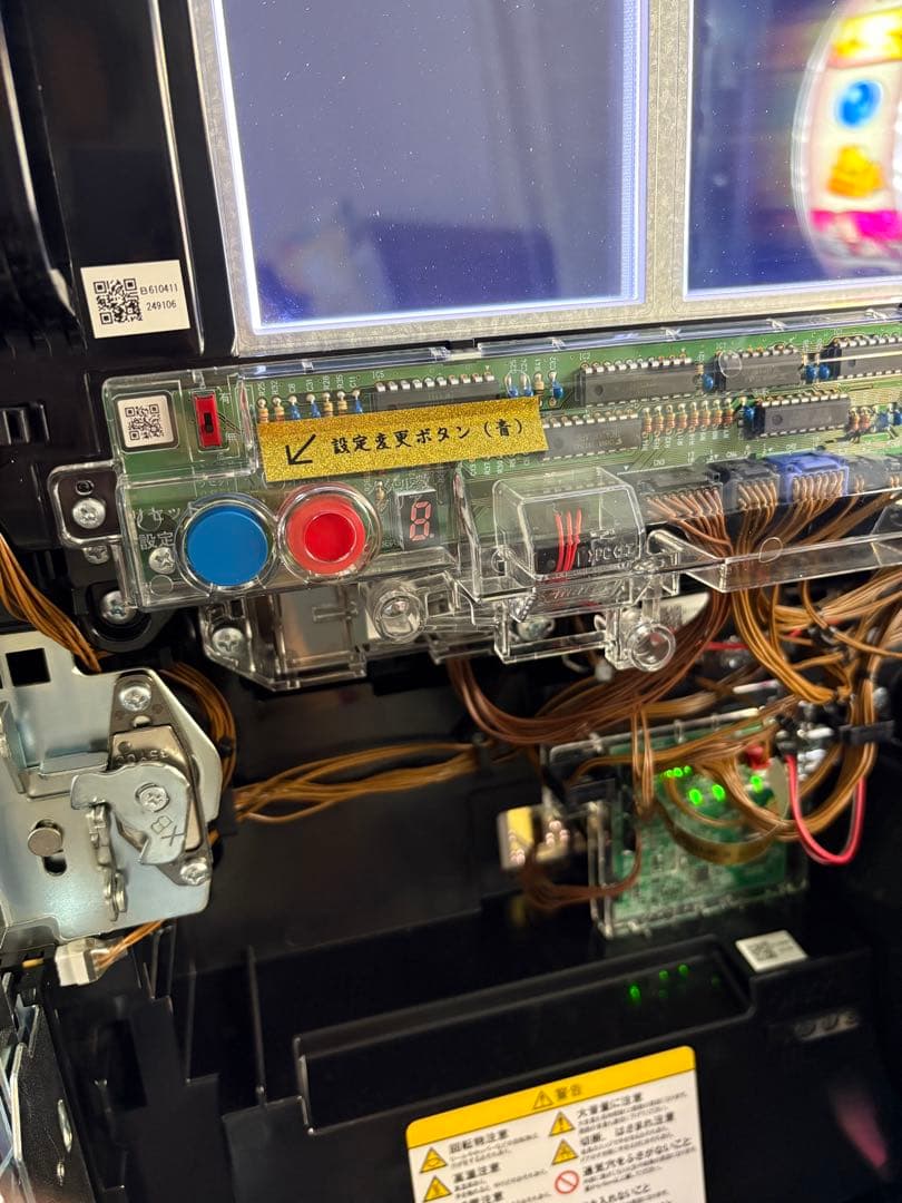 ゾンビランドサガ スマスロ実機 送料無料