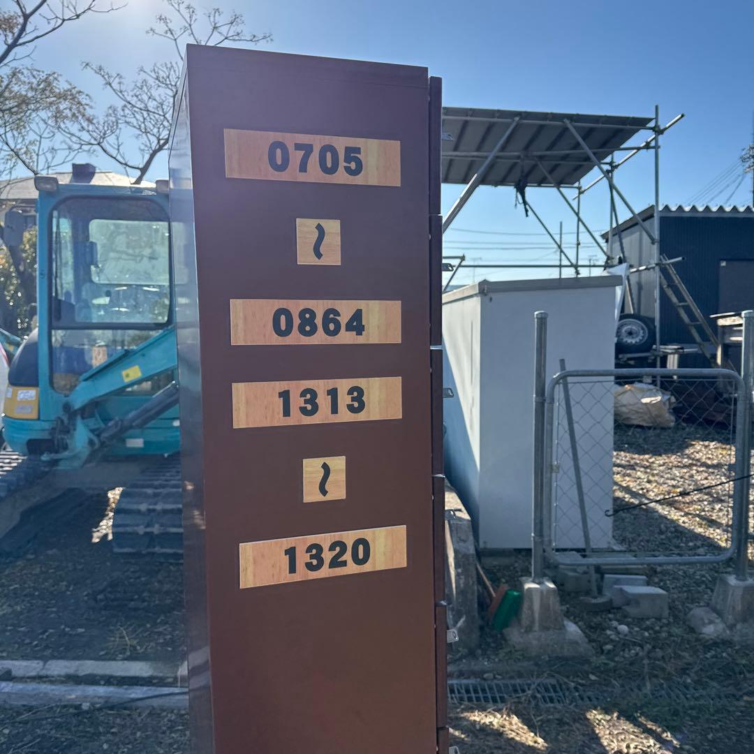 シューズロッカー 鍵付き 16足収納 銭湯 ロッカー