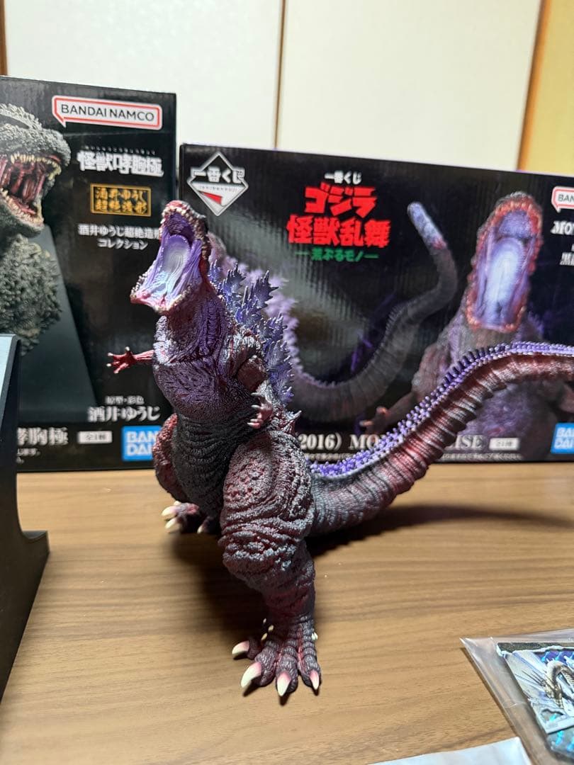 一番くじ ゴジラ 怪獣乱舞 -荒ぶるモノ-A賞B賞