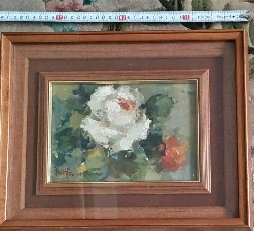 韓奉浩　薔薇　真作　保証書付