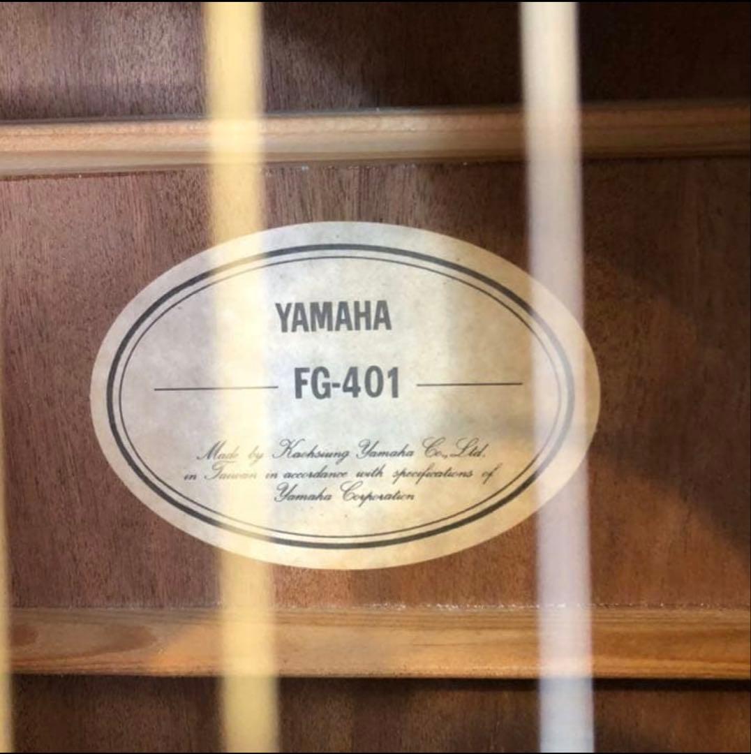 【カポ付き】YAMAHA アコースティックギター