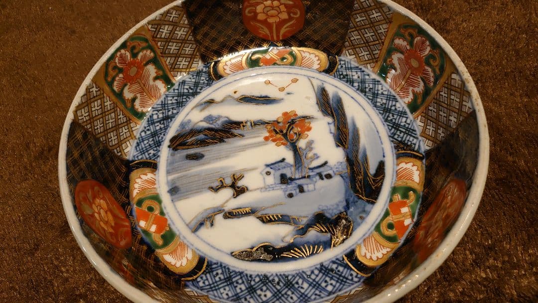 大聖寺伊万里　古伊万里　伊万里　色絵　金襴手　中鉢　1客