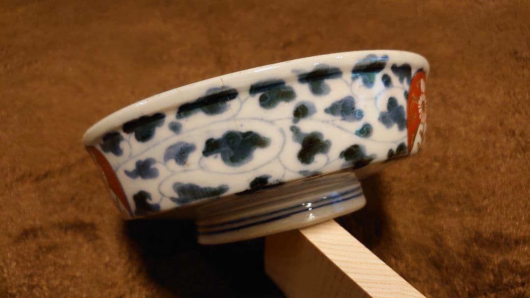 大聖寺伊万里　古伊万里　伊万里　色絵　金襴手　中鉢　1客