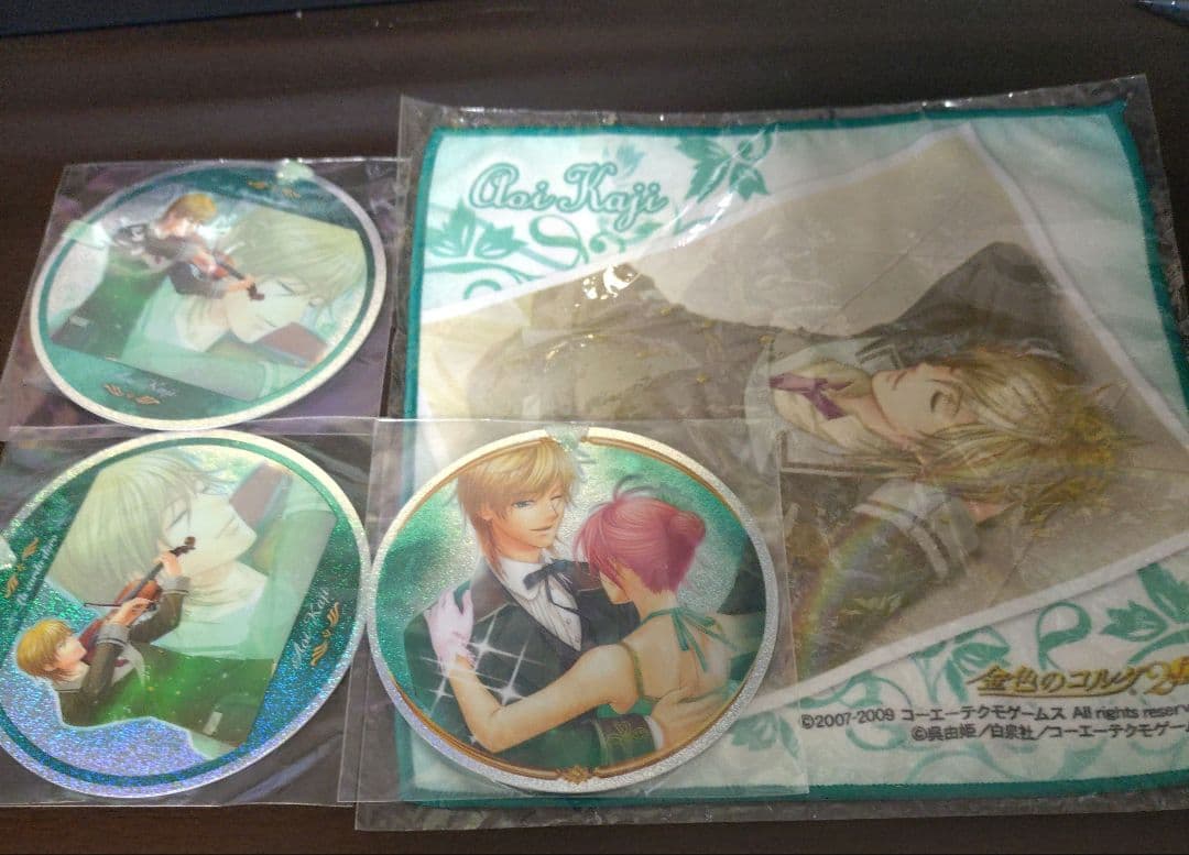 金色のコルダ　加地葵