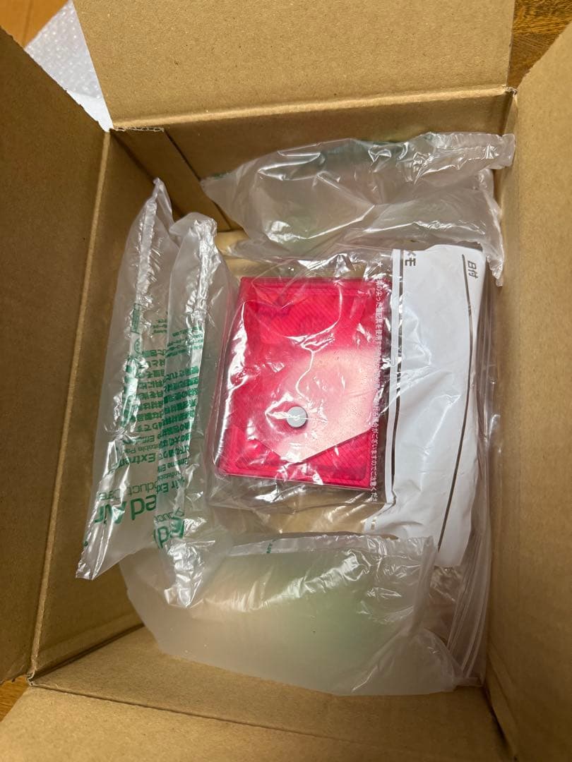 【環境トップ】DBFW 赤孫悟飯デッキ　50枚　特典付き❗️孫悟天SCR３枚入り‼️