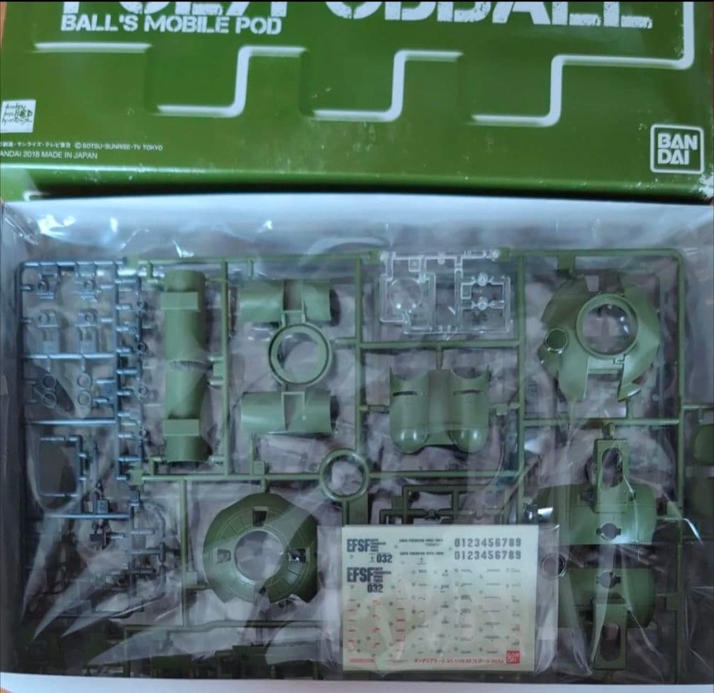 ＭＧ 1/100 ポリポッドボール　未組立　パーツ欠品なし。