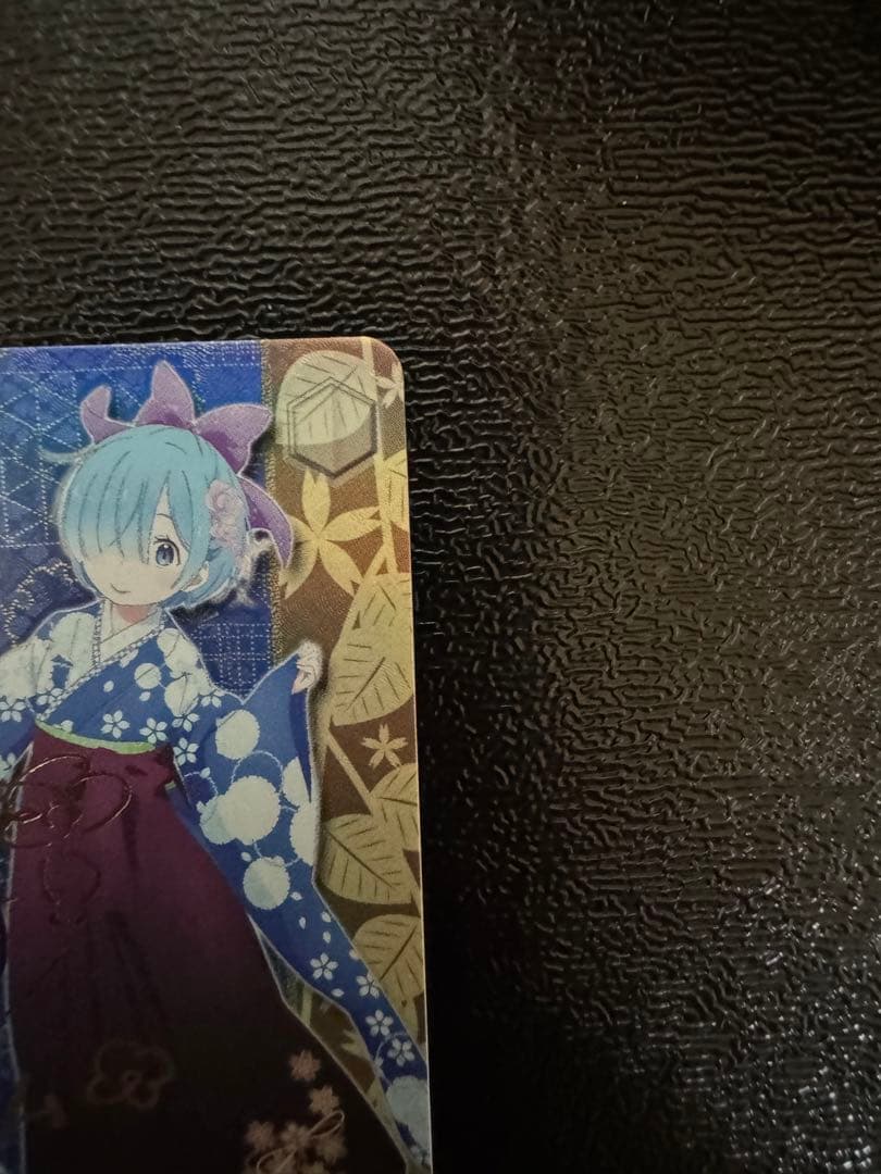 ヴァイス　リゼロ　袴姿のレム　SP