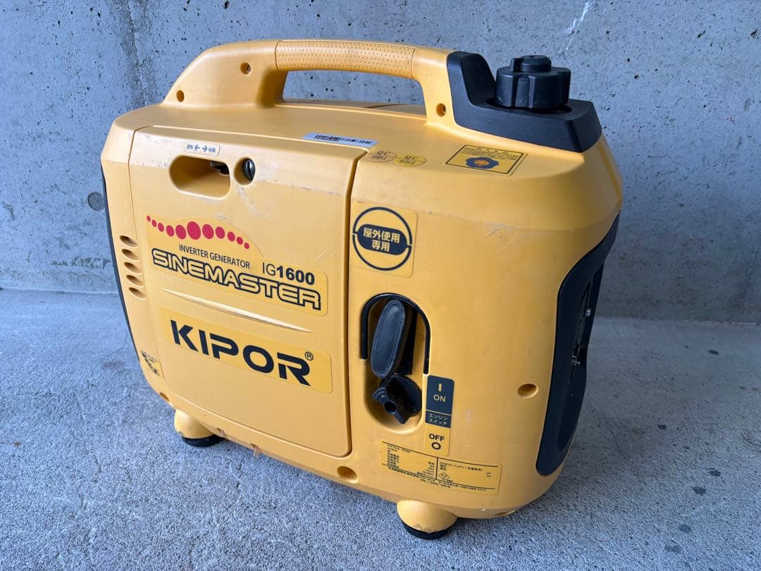 メ*ネ様 KIPOR Sinemaster IG1600 ポータブル発電機　ジャ