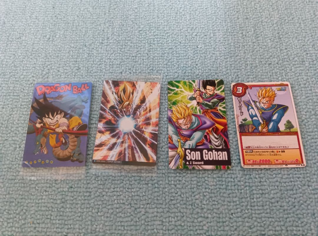 ドラゴンボールカード　まとめ売り