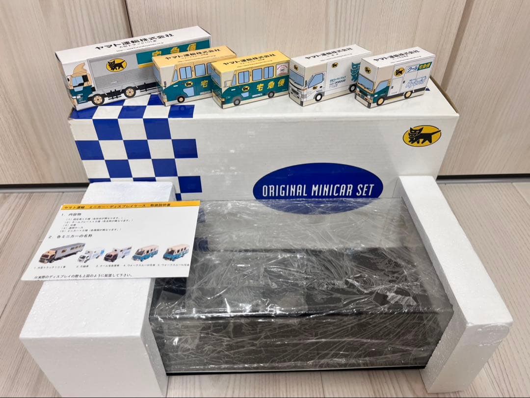 【パピリ】ヤマトミニカー5台セット　非売品/新品/美品