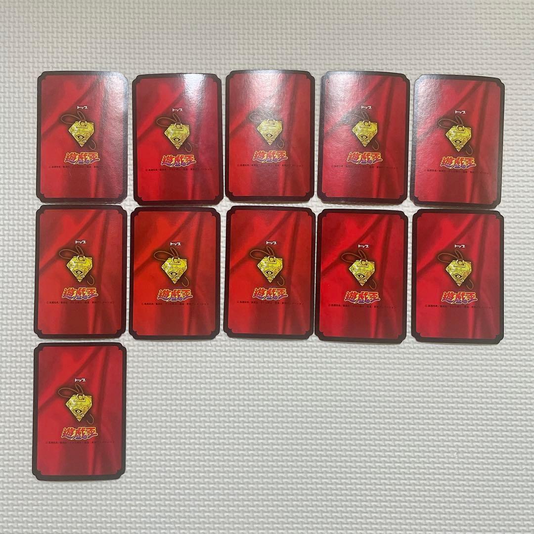 【希少】遊戯王 トップサン カード 31枚 まとめ売り 青眼の白龍