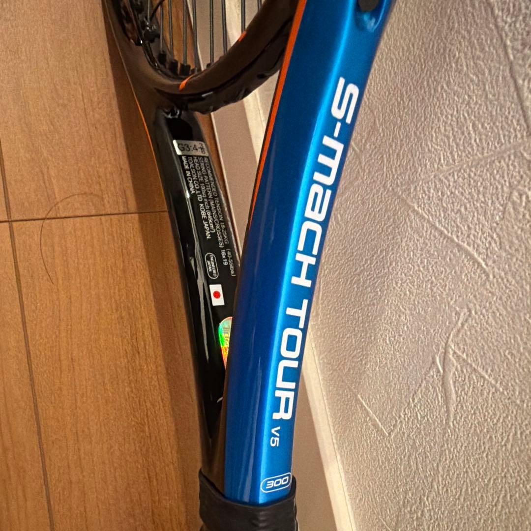 中古テニスラケット トアルソン エスマッハツアーV5 グリップ3サイズ