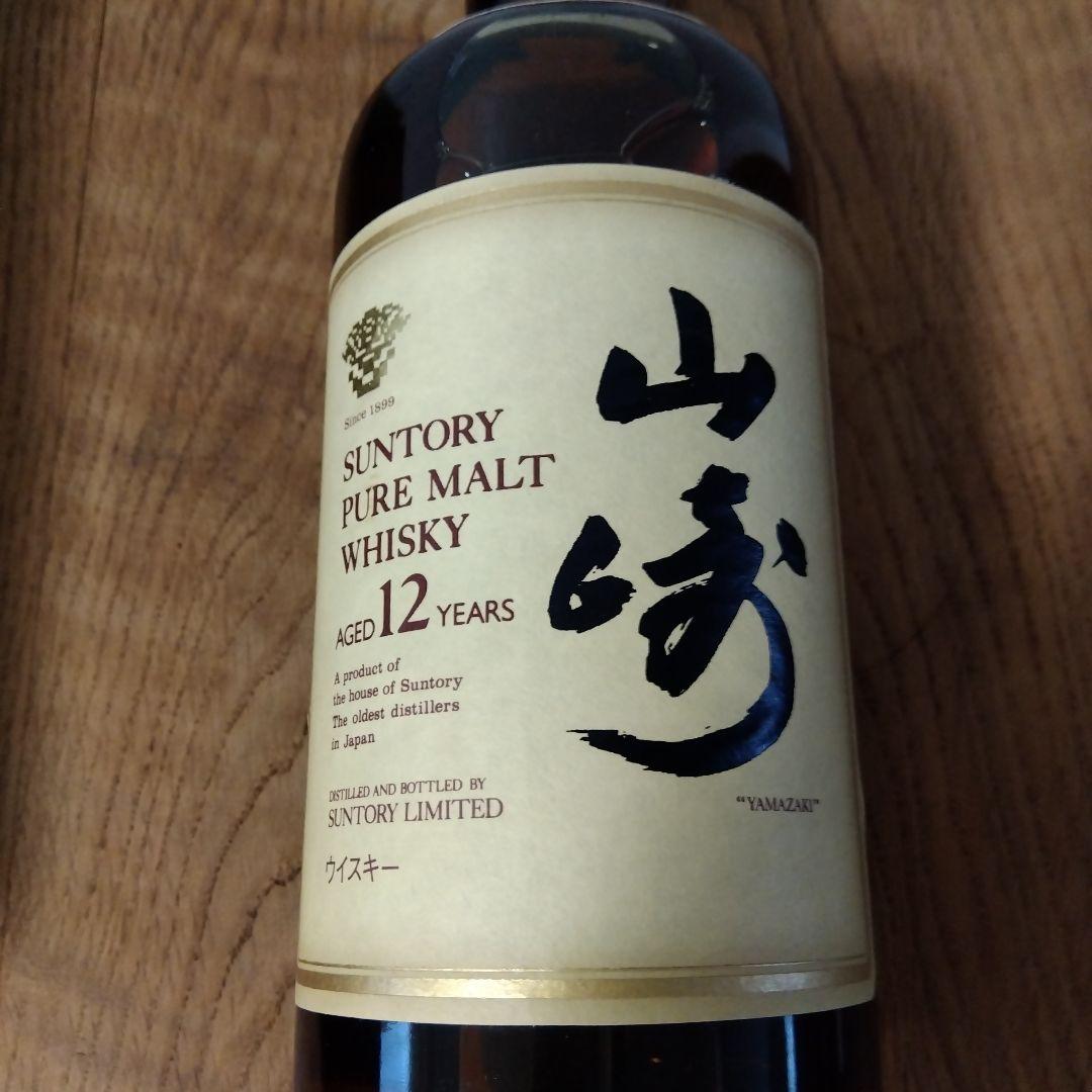 古酒　サントリー　山崎　12年　ピュアモルトウィスキー　古酒　箱入り