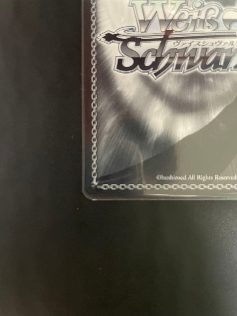 弾ける水しぶき　白上フブキ サイン入り