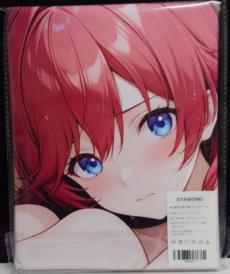 トリニティセブン 7人の魔書使い　浅見リリス　バスタオル