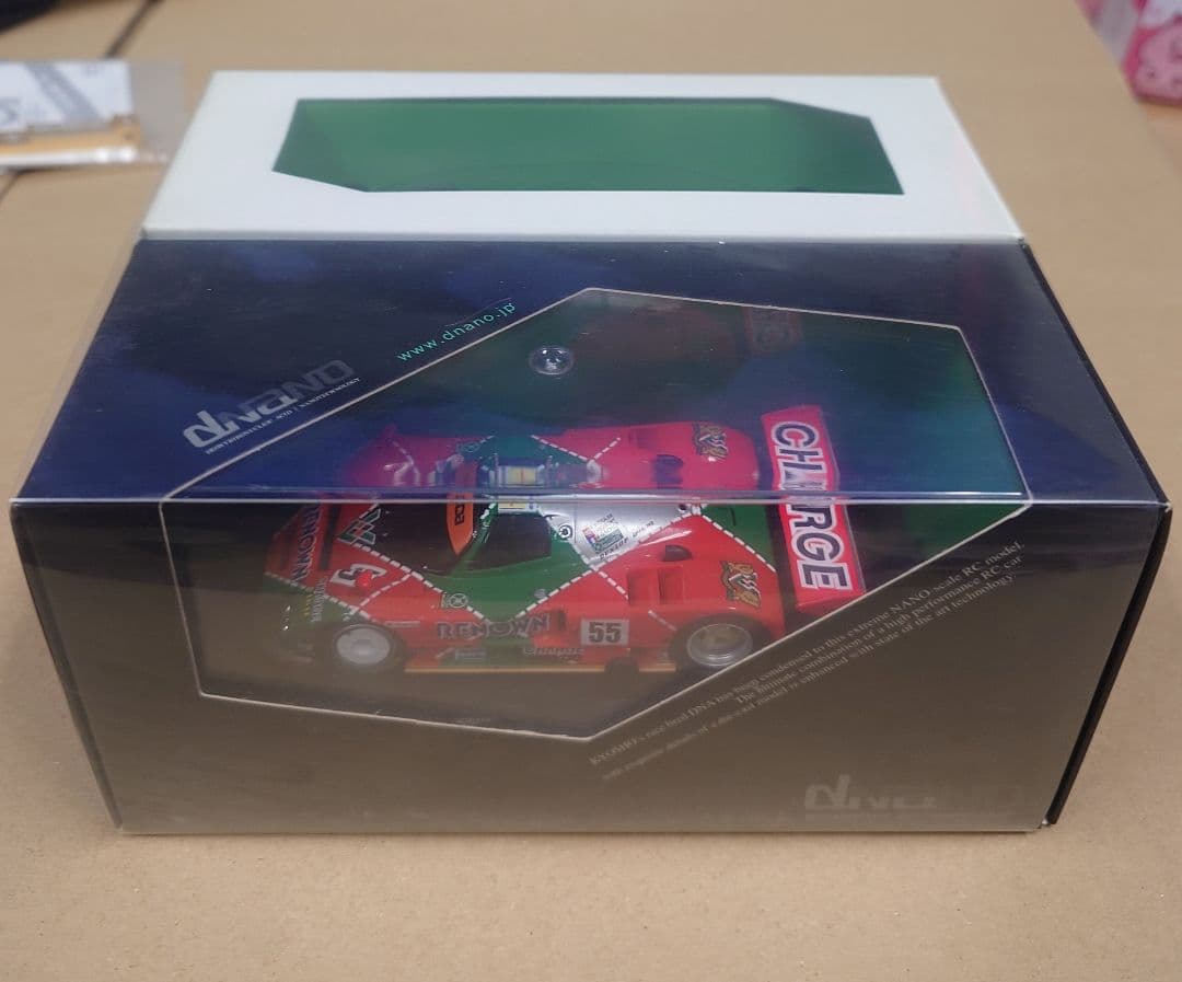 京商 dNANO スターターパック(マツダ ７８７B)No.55ル・マン