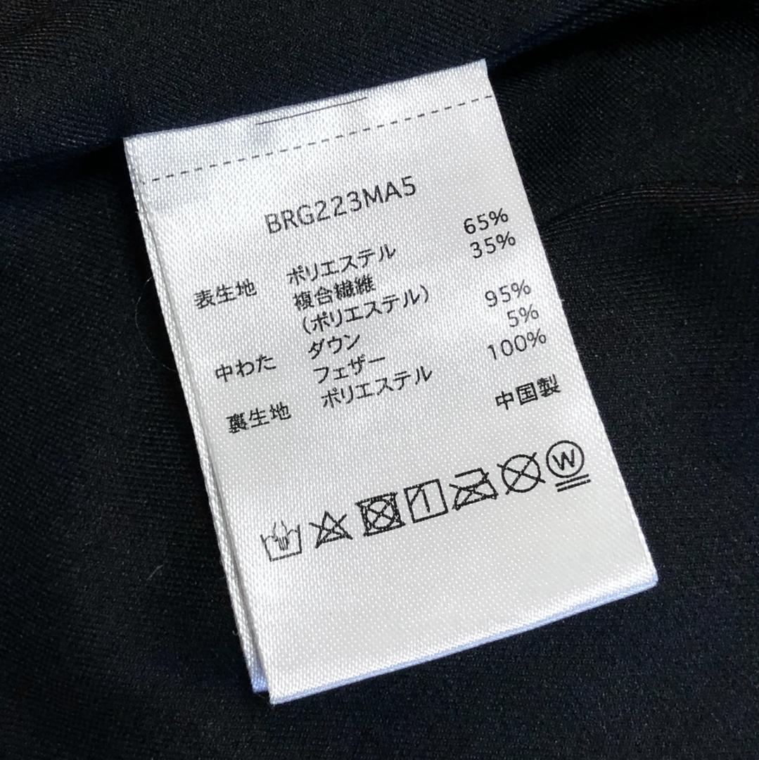 BRIEFING GOLF TAION 電熱 ダウン M 黒