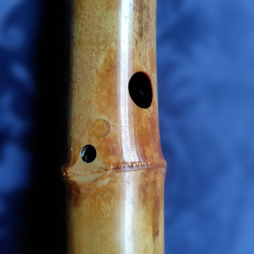 尺八　玉水銘　1尺8寸管　7孔