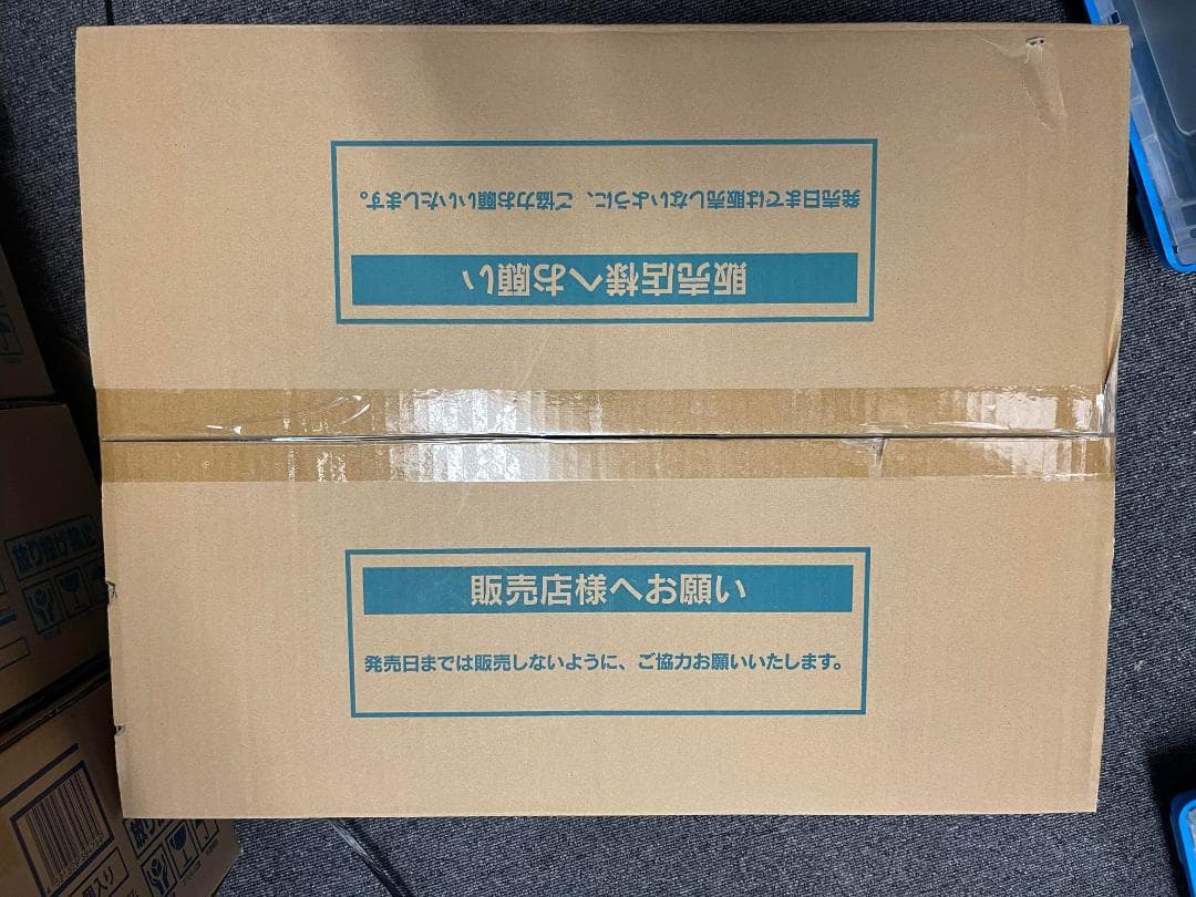 1カートン スターターデッキ＆ビルドセット 古代のコライドンex